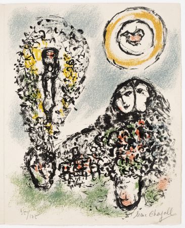 Litografia Chagall - La mise en mots