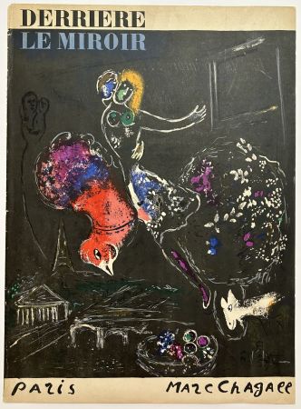 Litografia Chagall - La nuit à Paris. 