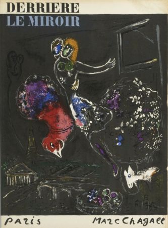 Litografia Chagall - La nuit à Paris, 1954 - Very scarce!