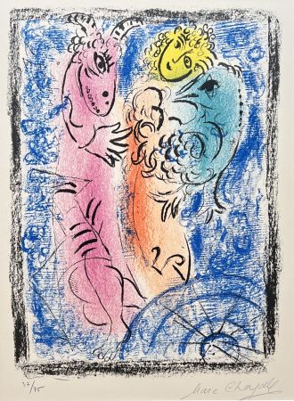 Non Tecnico Chagall - La Piège