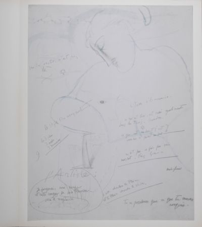 Litografia Modigliani - La Table d'Emeraude