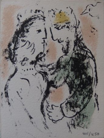 Litografia Chagall - La tendresse - Carte de voeux 1980