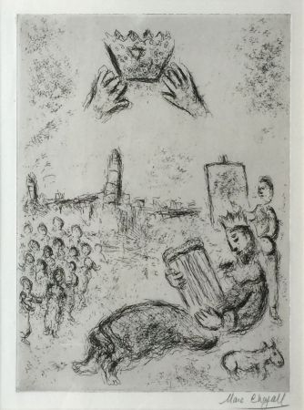Incisione Chagall - La Tour de Roi David (The Tower of King David)