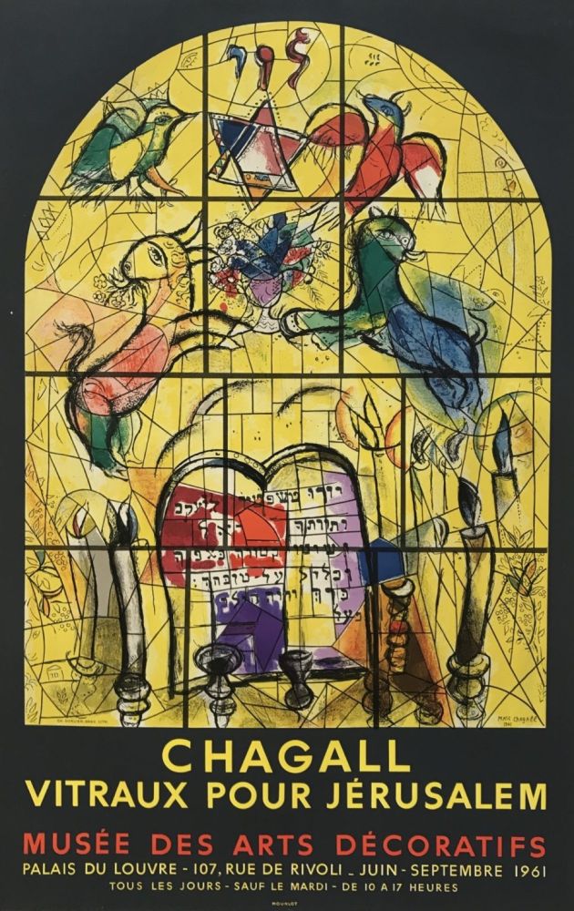Litografia Chagall (After) - LA TRIBU DE LEVI