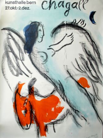 Litografia Chagall - L'Ange - The Angel