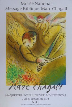 Libro Illustrato Chagall - L'Ange du Jugement