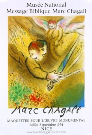 Litografia Chagall - L'Ange du Jugement