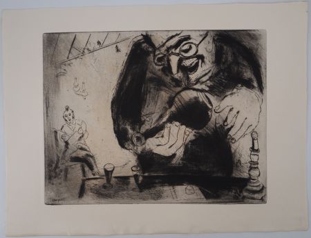 Incisione Chagall - L'apéritif entre amis (Pliouchkine offre à boire)