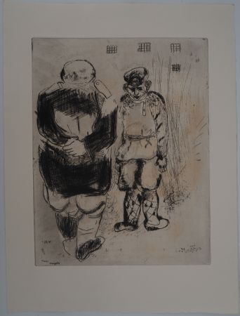 Incisione Chagall - L'arrestation (L'homme sans passeport devant le capitaine Ispravnik)