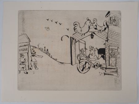 Incisione Chagall - L'arrivée de Tchitchikov