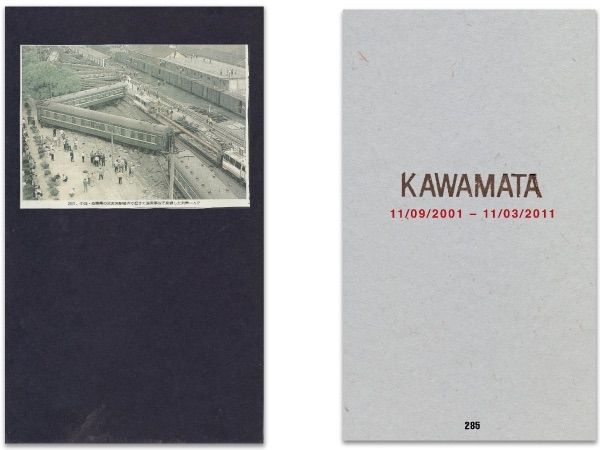 Libro Illustrato Kawamata - L'art en écrit