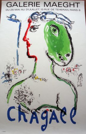 Litografia Chagall - L'artiste Phénix