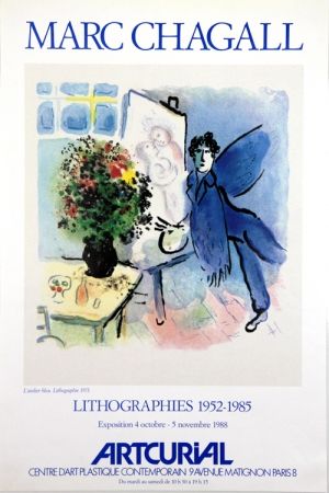 Litografia Chagall - L'Atelier Bleu  Arcurial