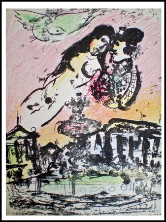 Litografia Chagall - LE CIEL DES AMANTS