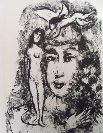 Litografia Chagall - Le clown blanc