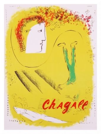 Litografia Chagall - Le fond jaune