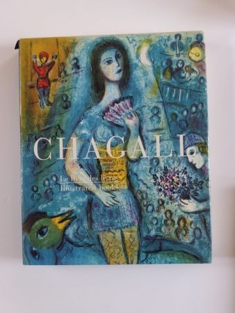 Non Tecnico Chagall - Le livre des livres (the illustrated books)