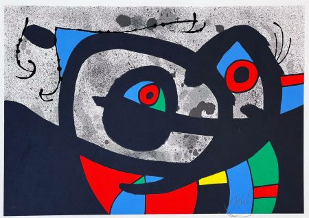 Litografia Miró - Le Lézard aux plumes d'or 