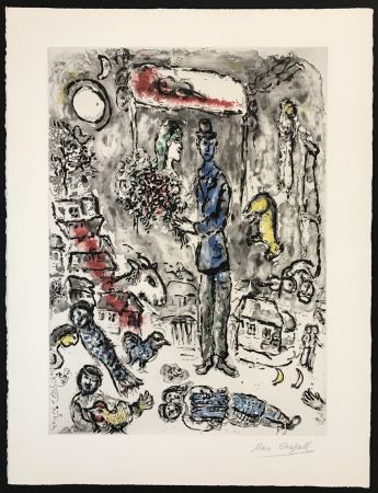 Incisione Chagall - Le Mariage (The Wedding)