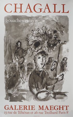 Libro Illustrato Chagall - Le peintre dans l'atelier à Paris