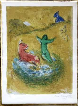 Non Tecnico Chagall -   Le Piege A Loups    /   The wolf Pit