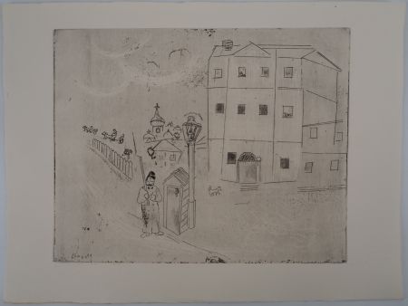 Incisione Chagall - Le poste de contrôle du tribunal (Le tribunal)