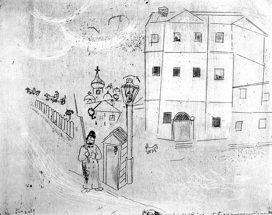 Acquaforte Chagall - Le tribunal