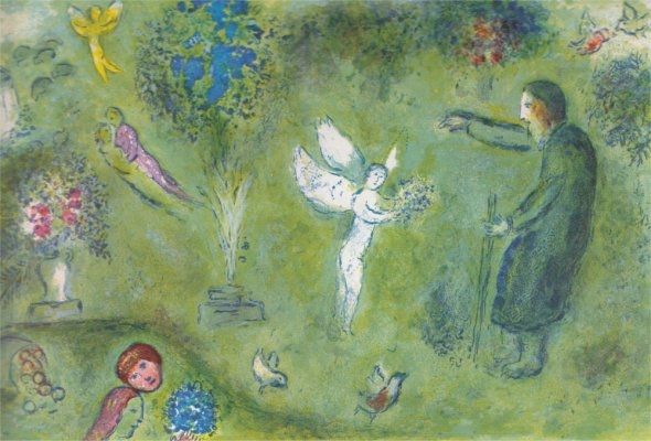 Litografia Chagall - Le Verger de Philetas