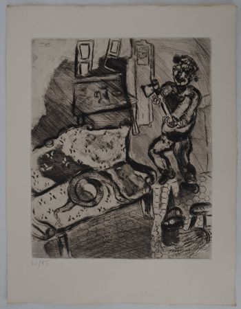 Incisione Chagall - Le villageois et le serpent