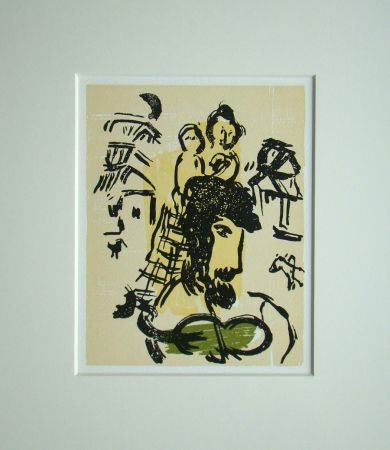 Litografia Chagall (After) - Le violon verte