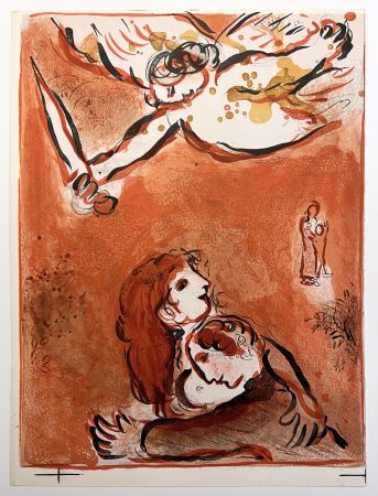 Litografia Chagall - LE VISAGE D'ISRAËL (The face of Israel) (Dessins pour le Bible, 1960)