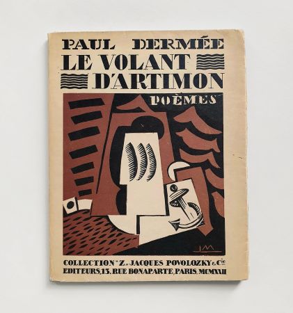 Libro Illustrato Marcoussis - Le Volant d'Artimon (Artimon's steering wheel)
