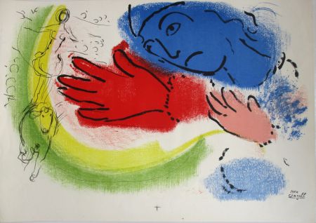 Litografia Chagall - L'Ecuyère