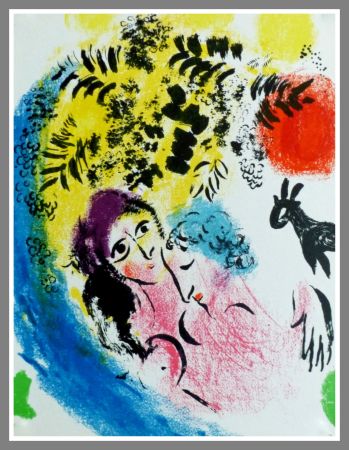 Litografia Chagall - LES AMOUREUX AU SOLEIL ROUGE