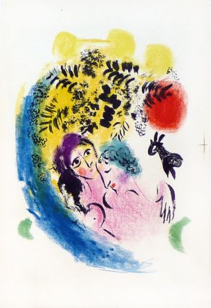 Litografia Chagall - Les Amoureux au Soleil Rouge (Lovers with Red Sun)