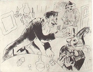 Acquaforte Chagall - LES CARTES A JOUER