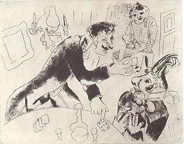 Acquaforte Chagall - Les Cartes A Jour