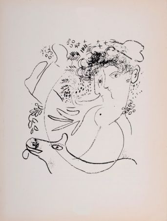 Litografia Chagall - Les deux profils, 1957