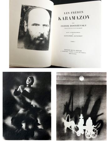 Libro Illustrato Alexeïeff - LES FRÈRES KARAMAZOV. 100 lithographies (1929).