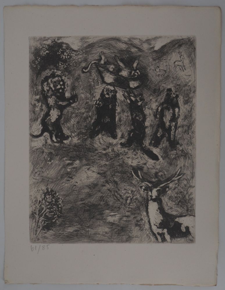 Incisione Chagall - Les obsèques de la lionne