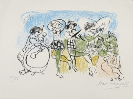 Litografia Chagall - Les Petits Arlequins (The Little Harlequins)