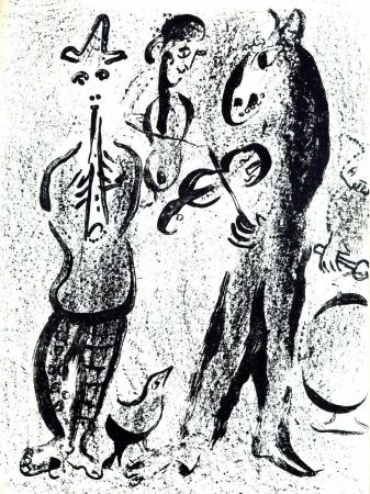 Litografia Chagall - Les Saltimbanques (M.395)