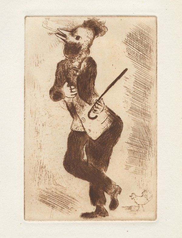Incisione Chagall - Les Sept péchés capitaux (The Seven Deadly Sins),