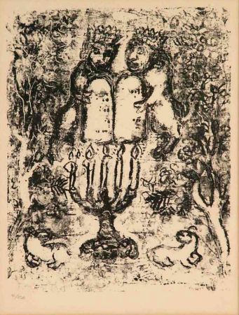 Litografia Chagall - Les Vitraux de Jerusalem