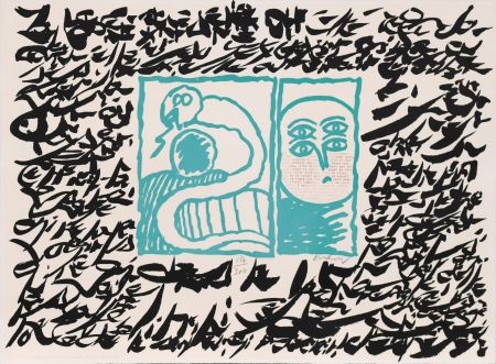 Linoincisione Alechinsky - Linolog II