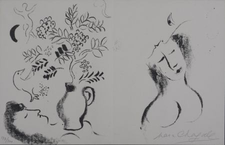 Litografia Chagall - Lithographie pour un Catalogue (Hand-Signed)