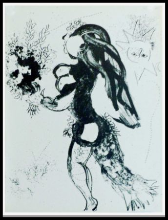 Litografia Chagall - L'OFFRANCE