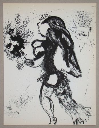 Litografia Chagall - L'Offrande