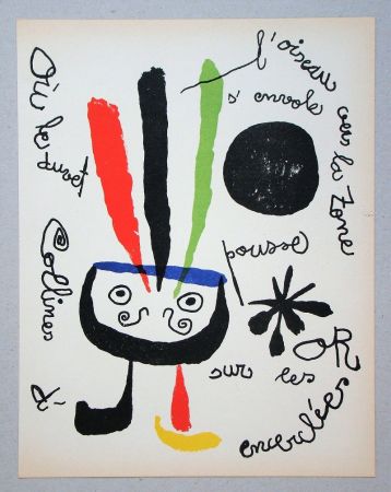 Litografia Miró - L'oiseau