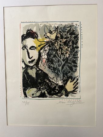 Litografia Chagall -  L’Oiseau-Peintre, Paris 1967